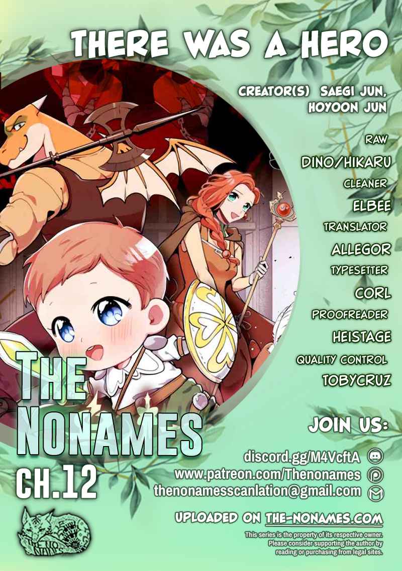 There was a Hero Chapter 12 1